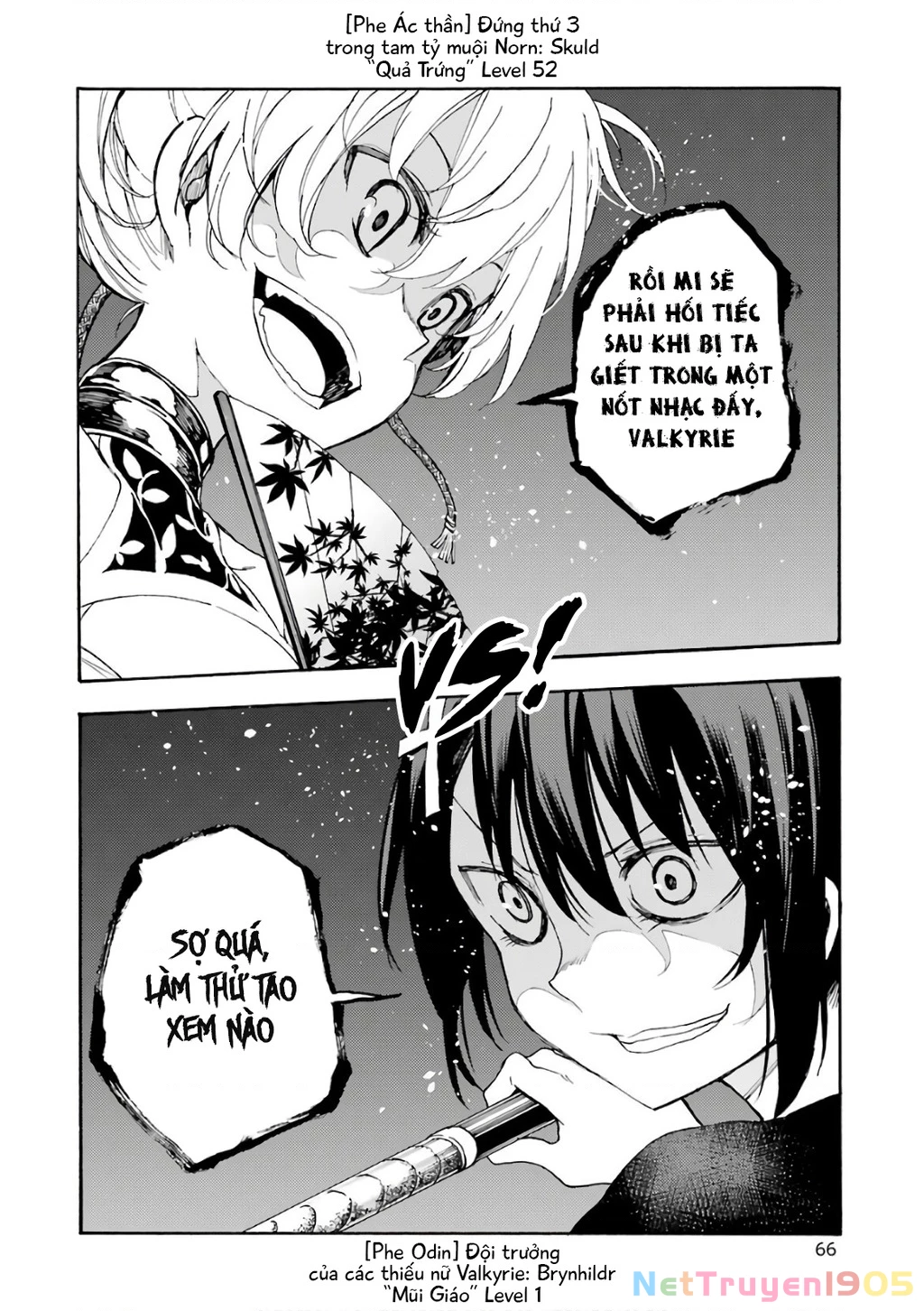Val X Love Chapter 22 - 28