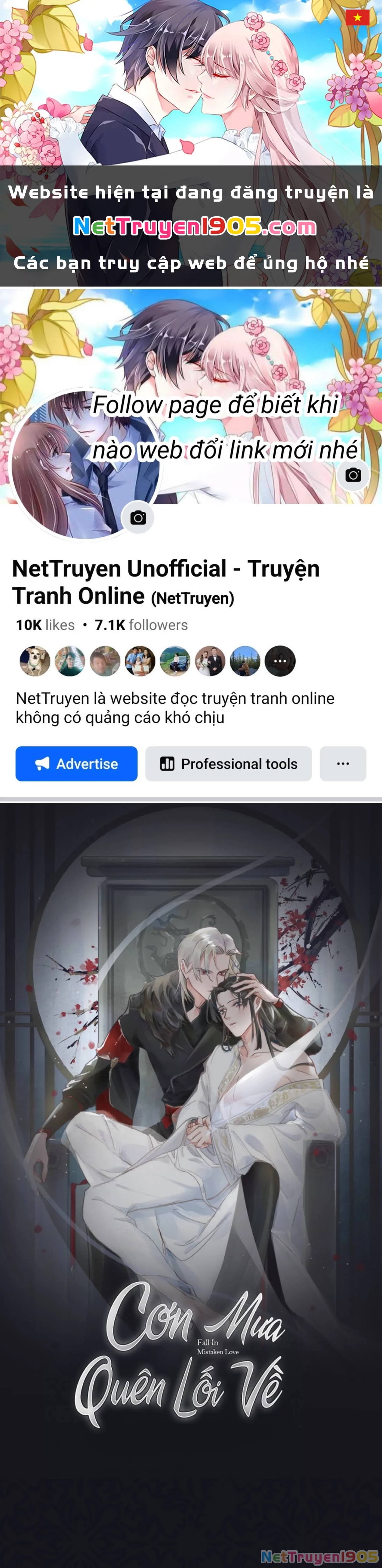 Cơn Mưa Quên Lối Về Chapter 0.1 - 1