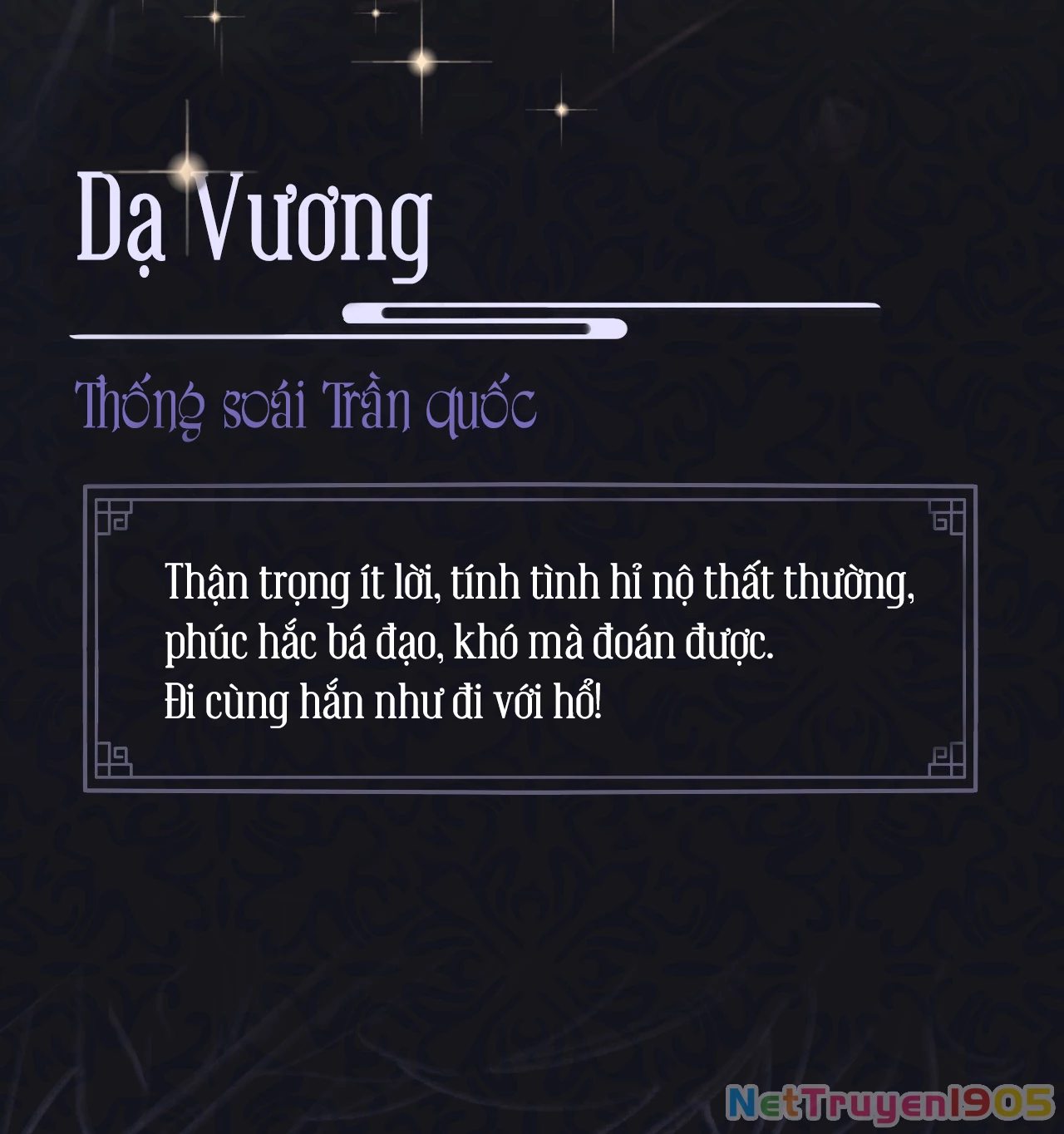 Cơn Mưa Quên Lối Về Chapter 0.1 - 7