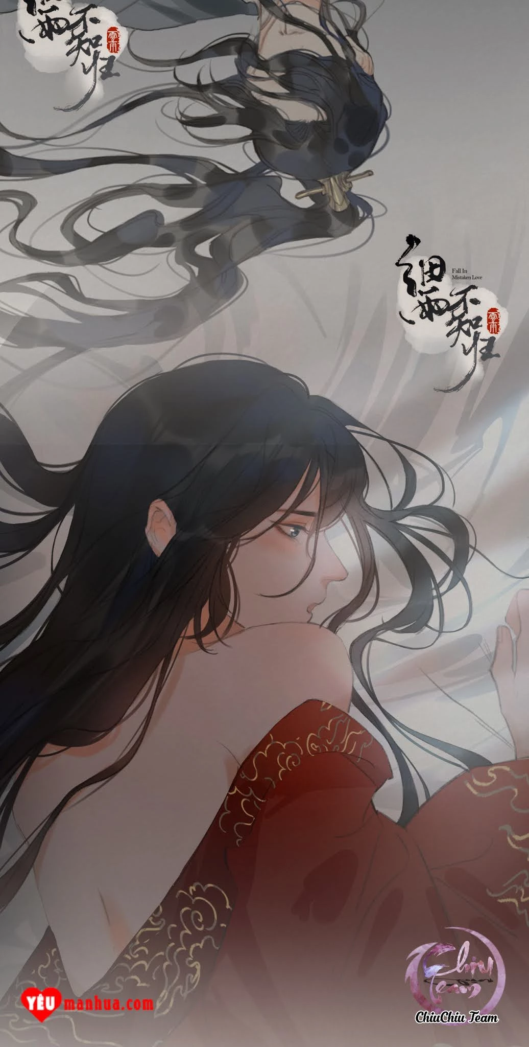 Cơn Mưa Quên Lối Về Chapter 0.2 - 6