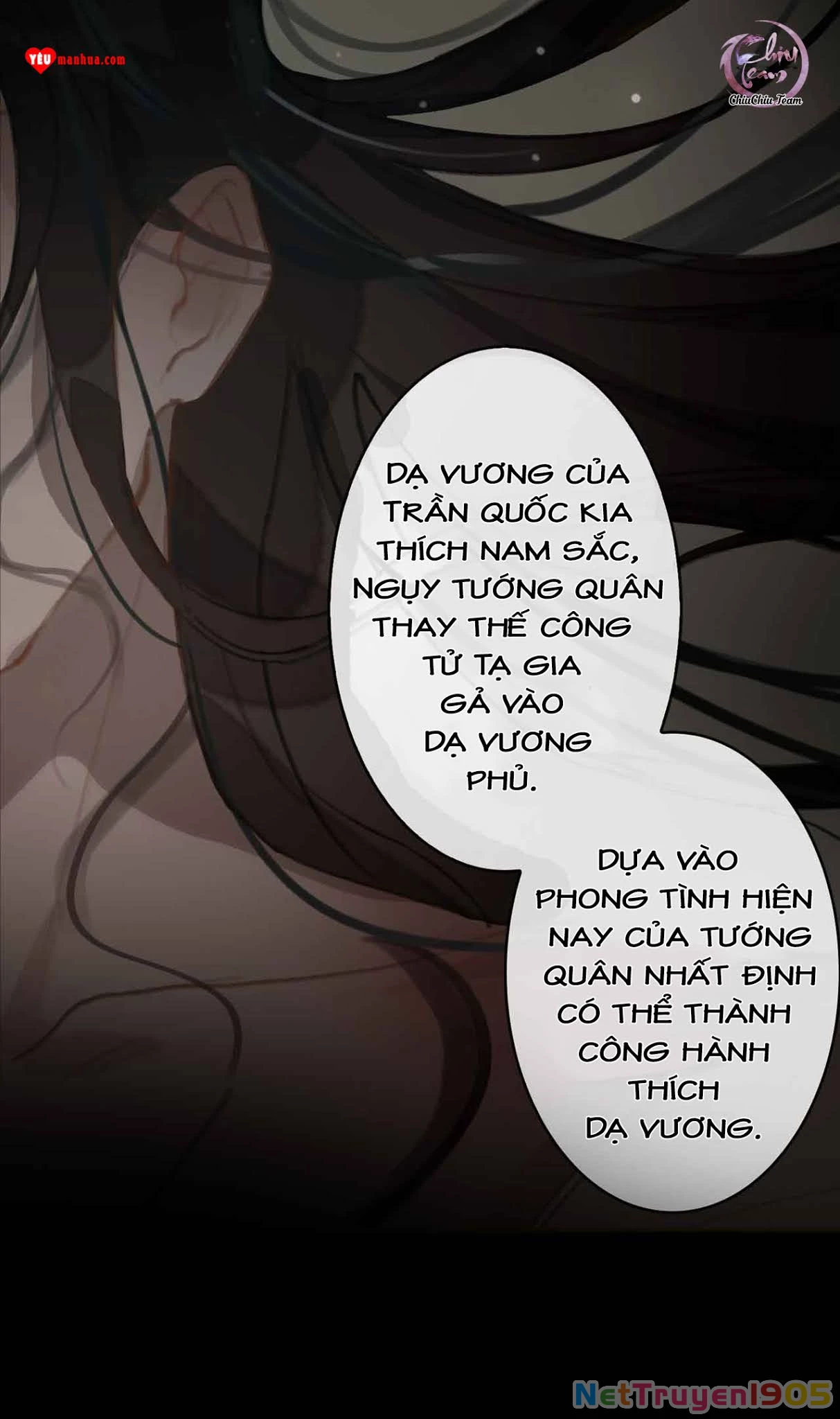 Cơn Mưa Quên Lối Về Chapter 0.3 - 10