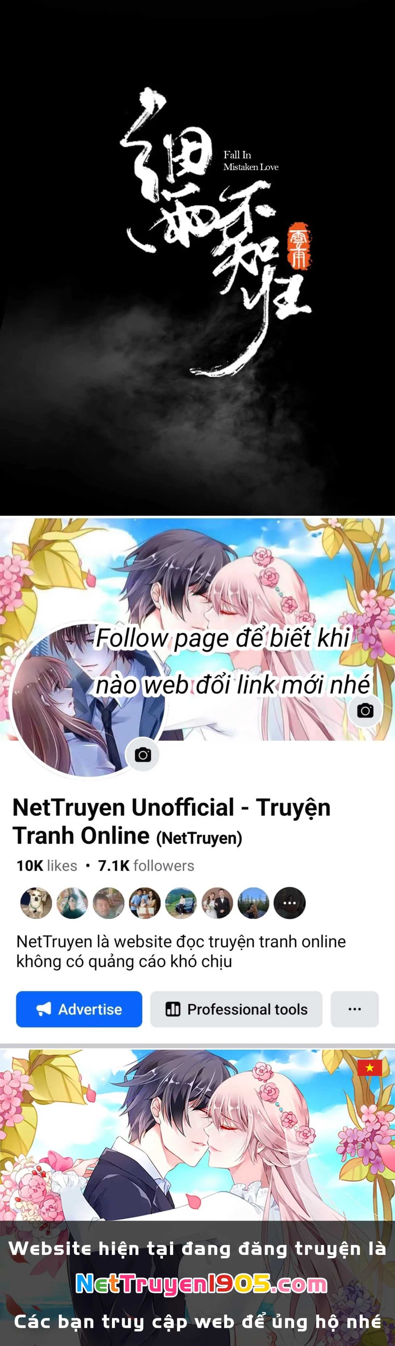 Cơn Mưa Quên Lối Về Chapter 0.3 - 22