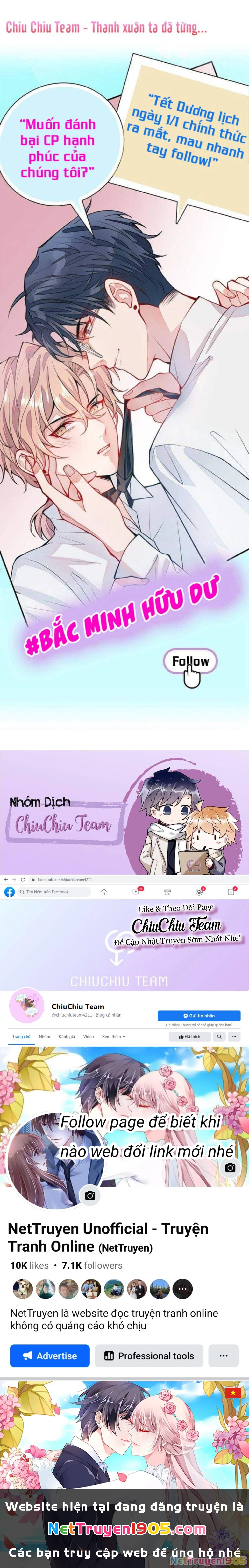 Hotsearch Của Ảnh Đế Chapter 0 - 2