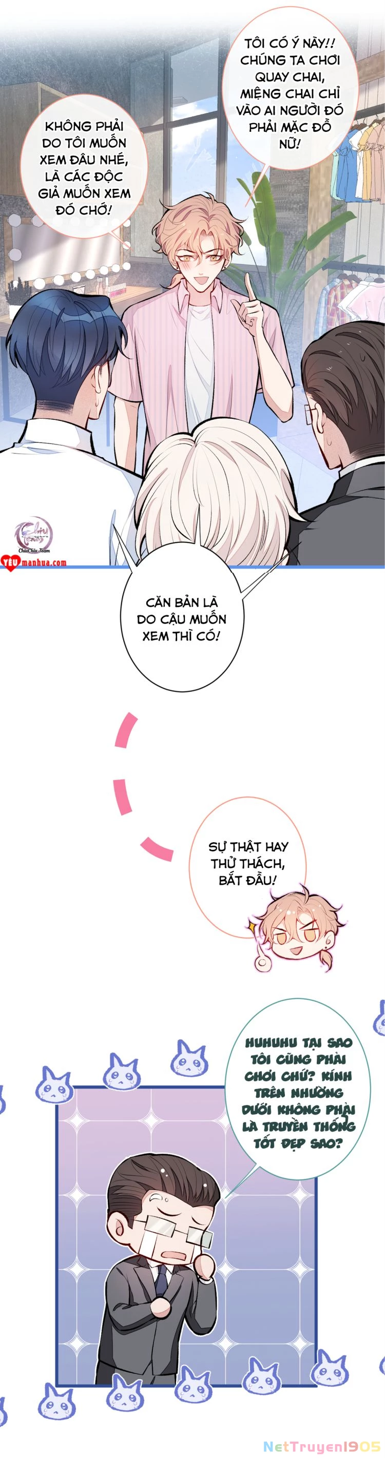 Hotsearch Của Ảnh Đế Chapter 35.1 - 2