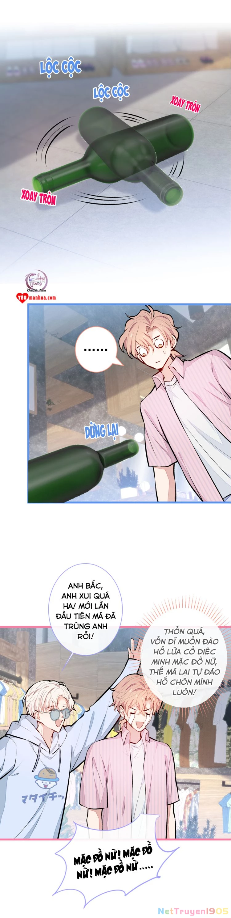 Hotsearch Của Ảnh Đế Chapter 35.1 - 3