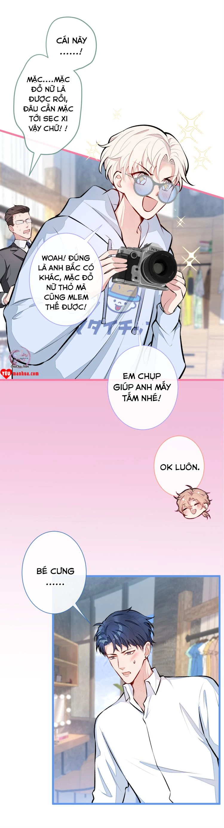 Hotsearch Của Ảnh Đế Chapter 35.1 - 6