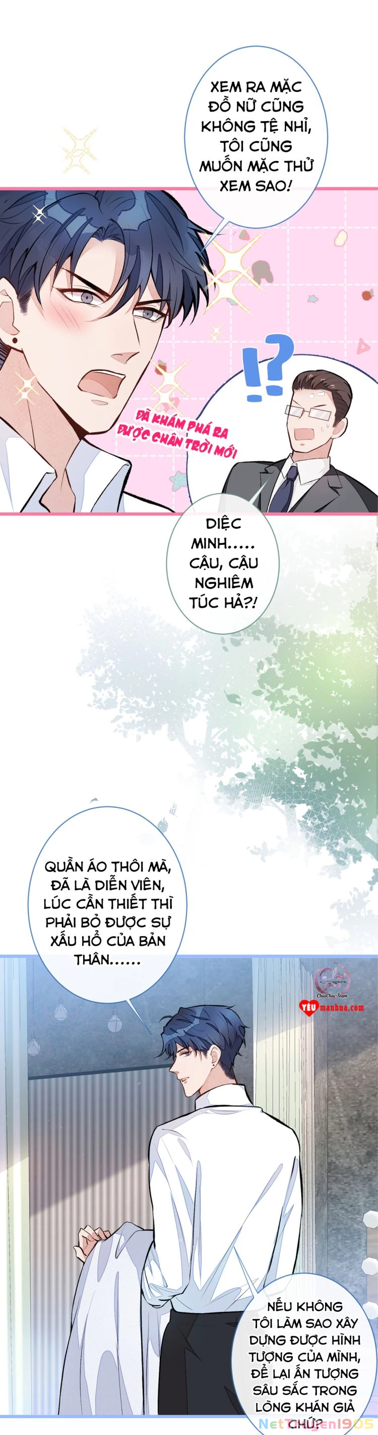 Hotsearch Của Ảnh Đế Chapter 35.1 - 9