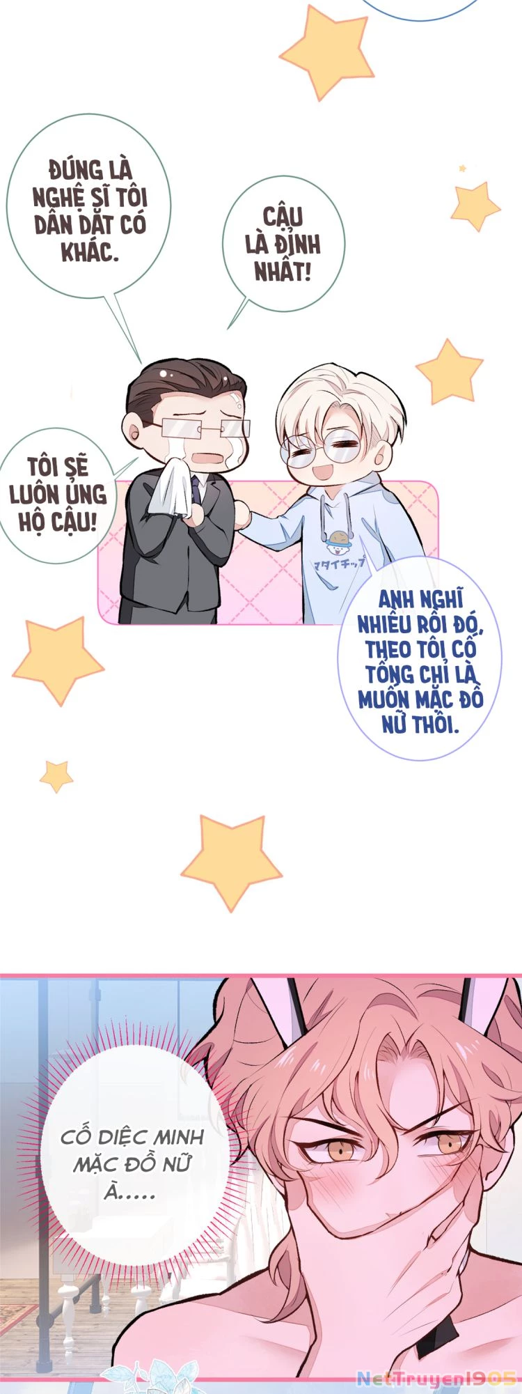 Hotsearch Của Ảnh Đế Chapter 35.1 - 10