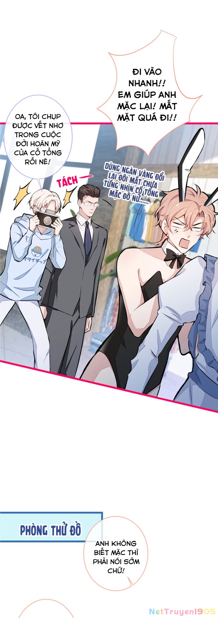 Hotsearch Của Ảnh Đế Chapter 35.1 - 13