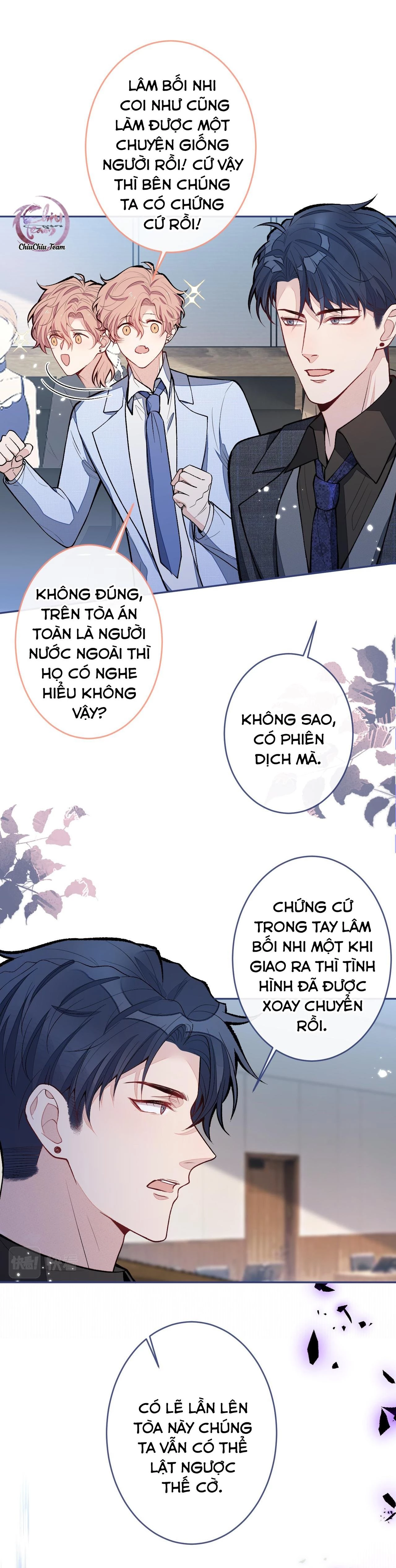 Hotsearch Của Ảnh Đế Chapter 162 - 11