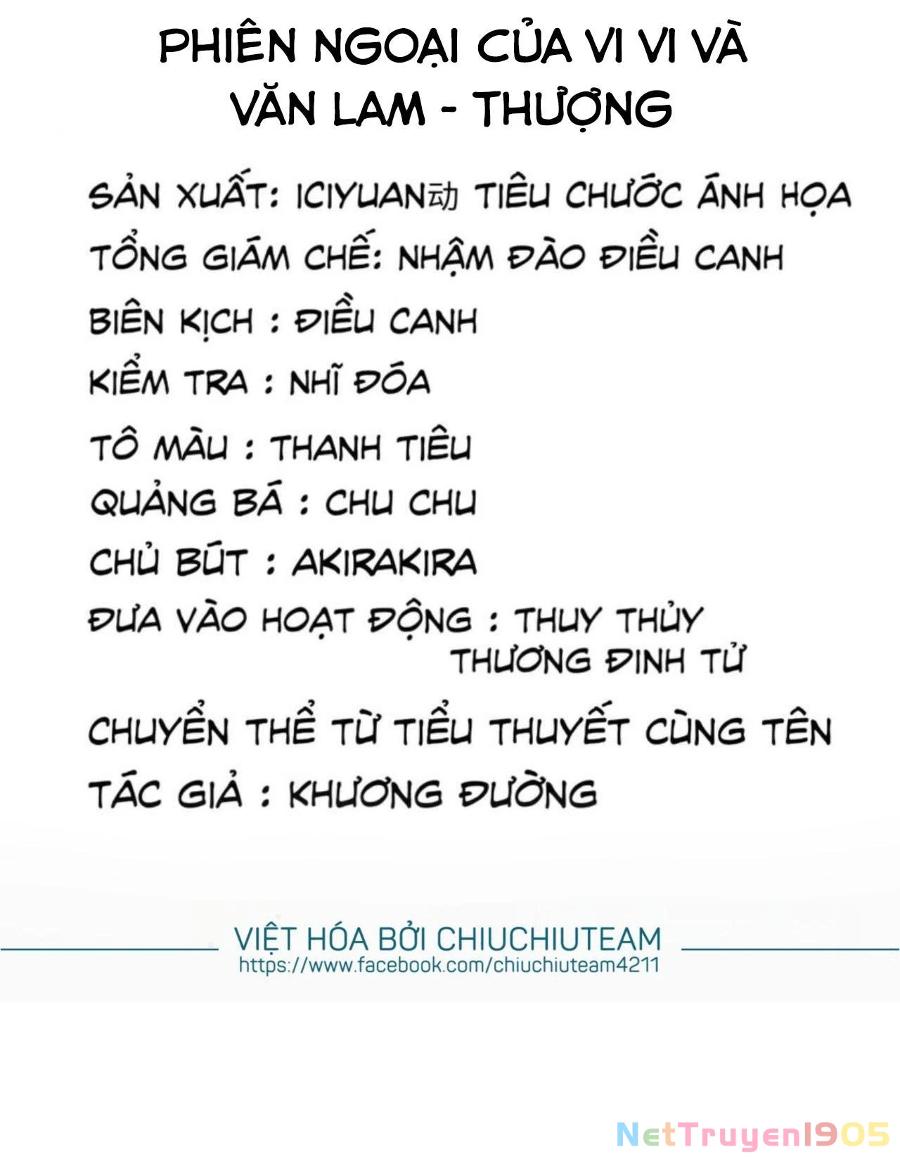 Hotsearch Của Ảnh Đế Chapter 180 - 2