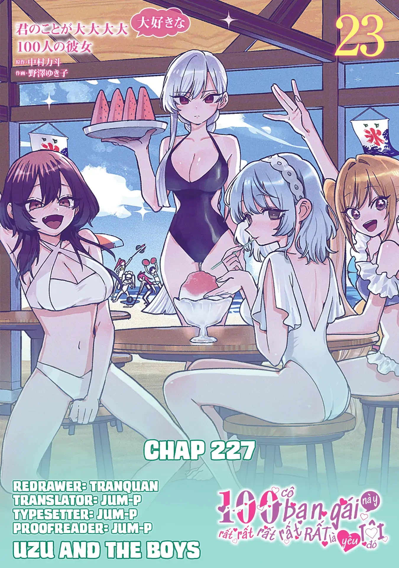 Kimi No Koto Ga Dai Dai Dai Dai Daisuki Na 100-Ri No Kanojo Chapter 227 - 1
