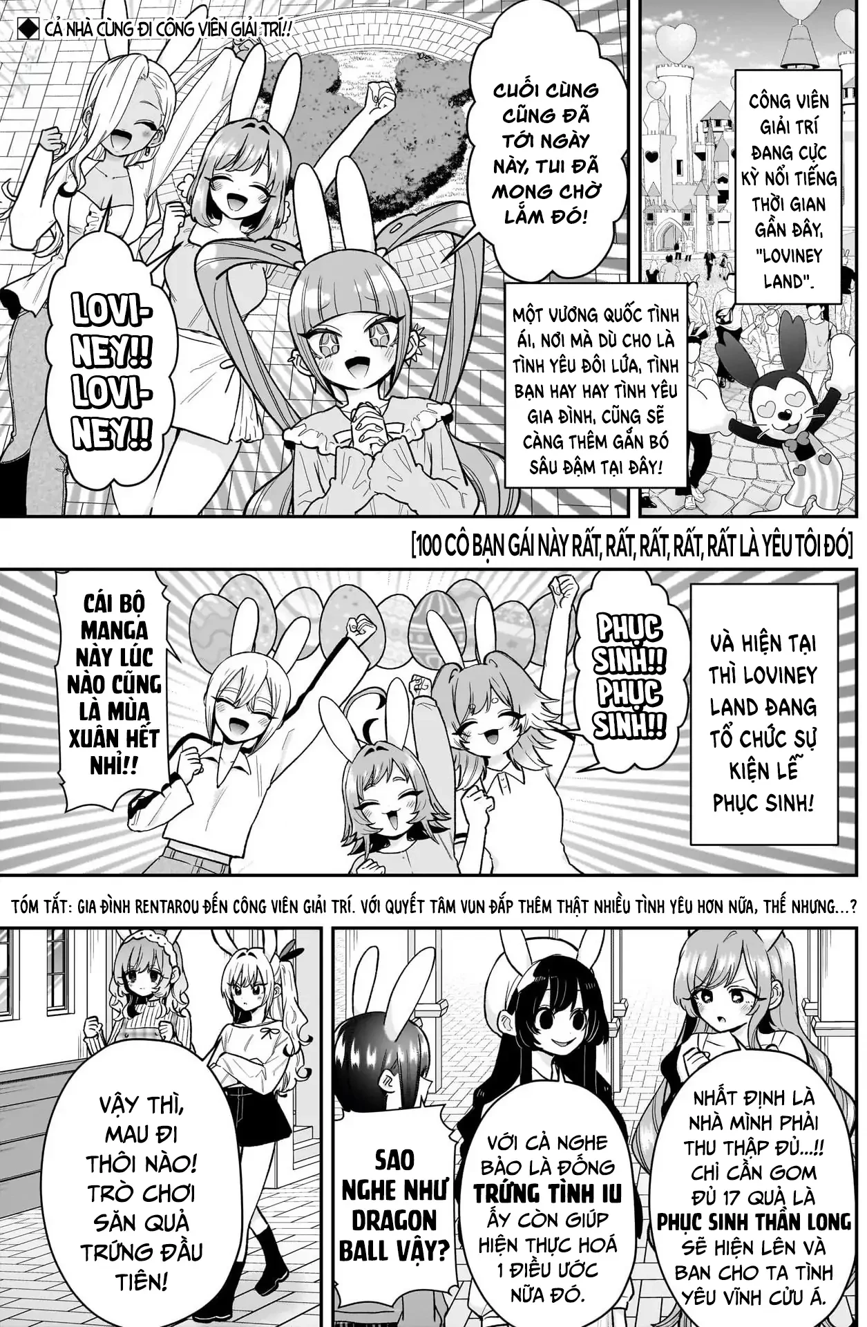 Kimi No Koto Ga Dai Dai Dai Dai Daisuki Na 100-Ri No Kanojo Chapter 227 - 2