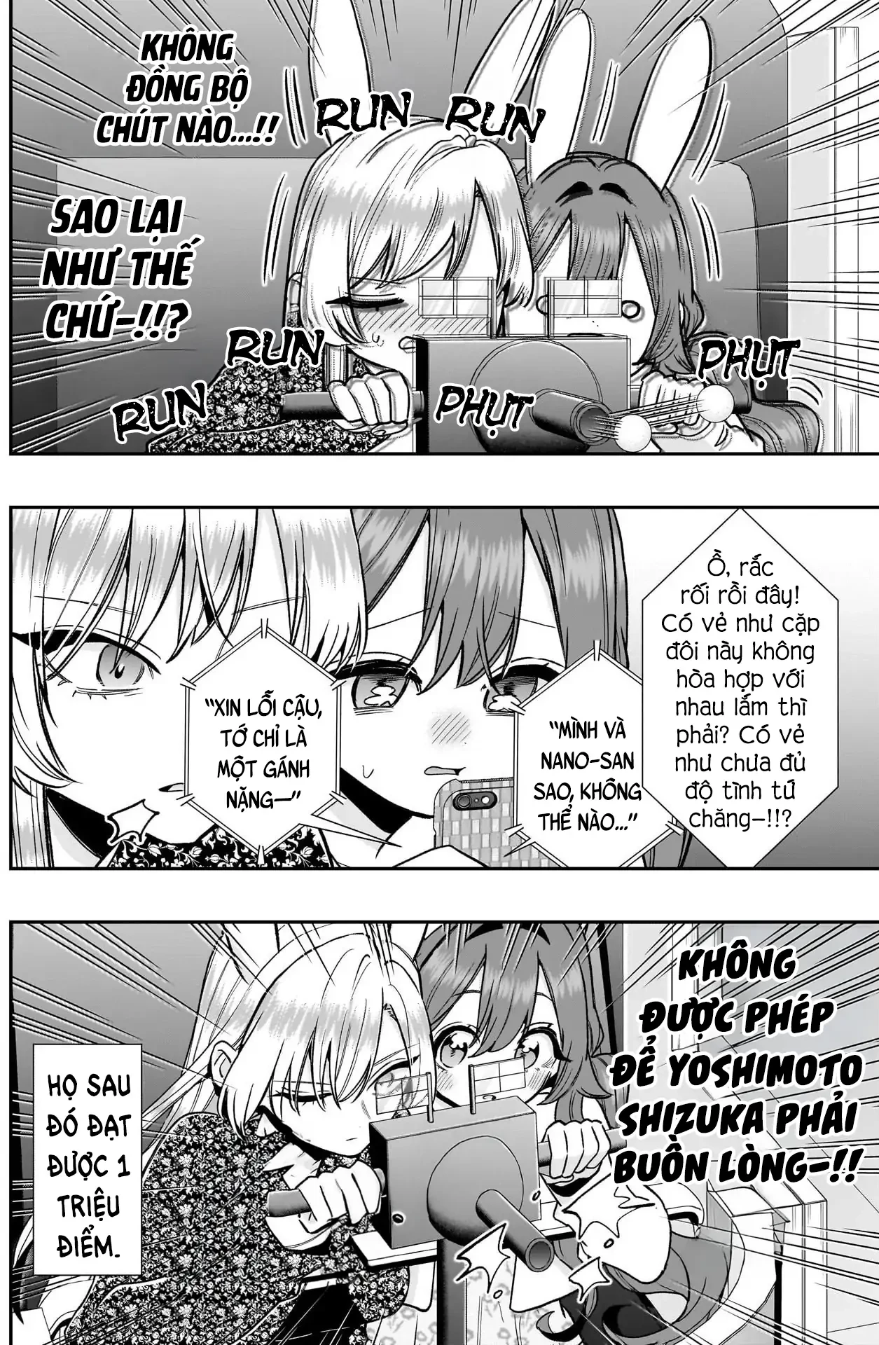 Kimi No Koto Ga Dai Dai Dai Dai Daisuki Na 100-Ri No Kanojo Chapter 227 - 7