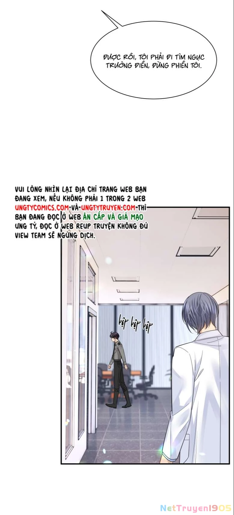 Khu Vực Cấm Chapter 17 - 12