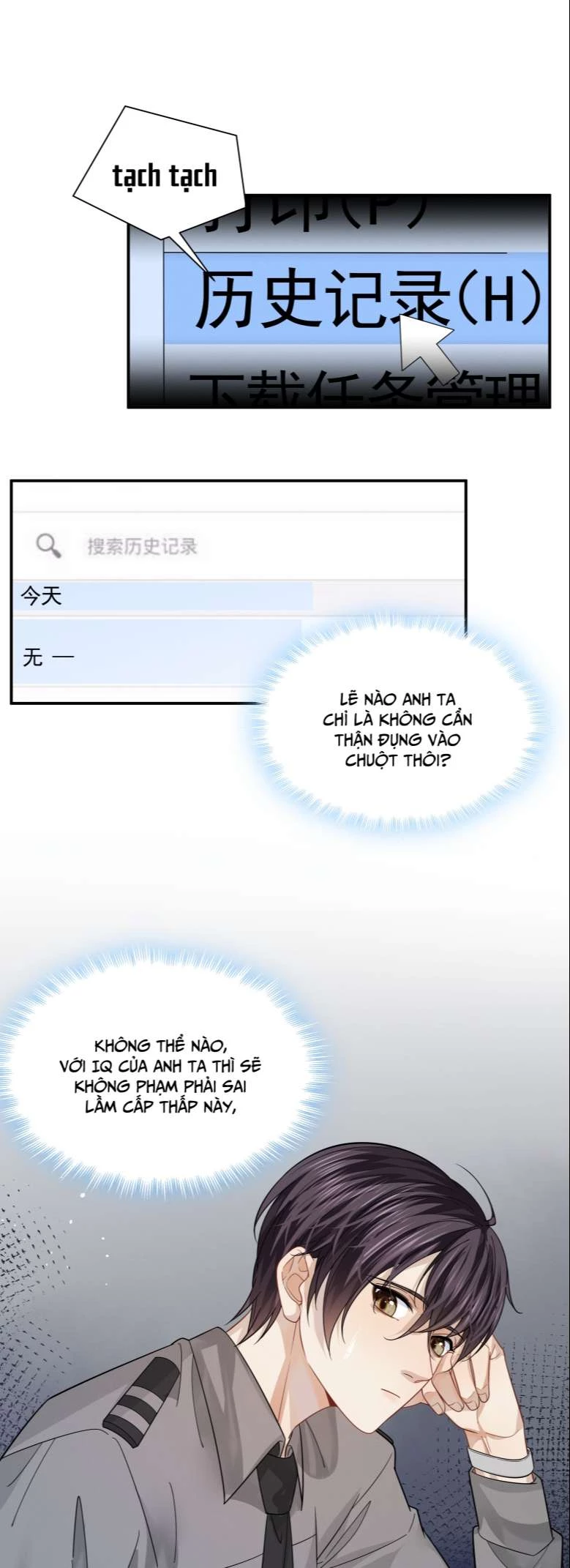 Khu Vực Cấm Chapter 17 - 34