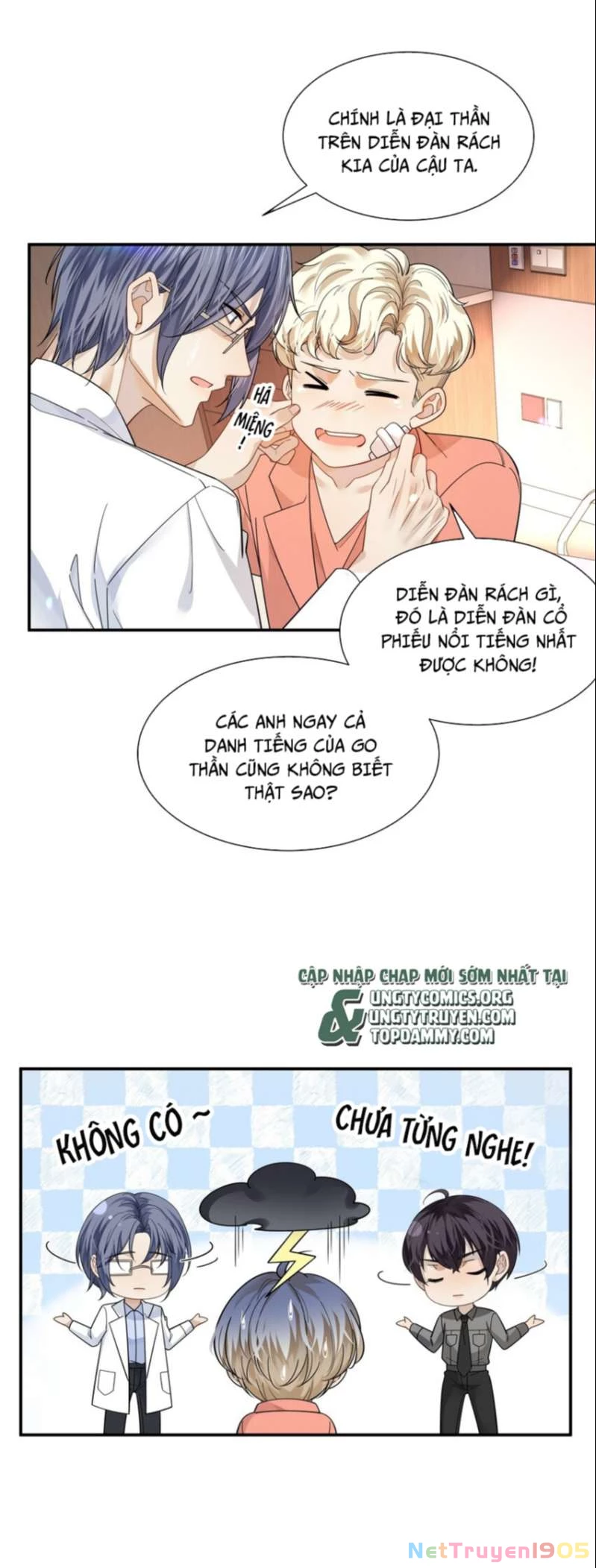 Khu Vực Cấm Chapter 19 - 7