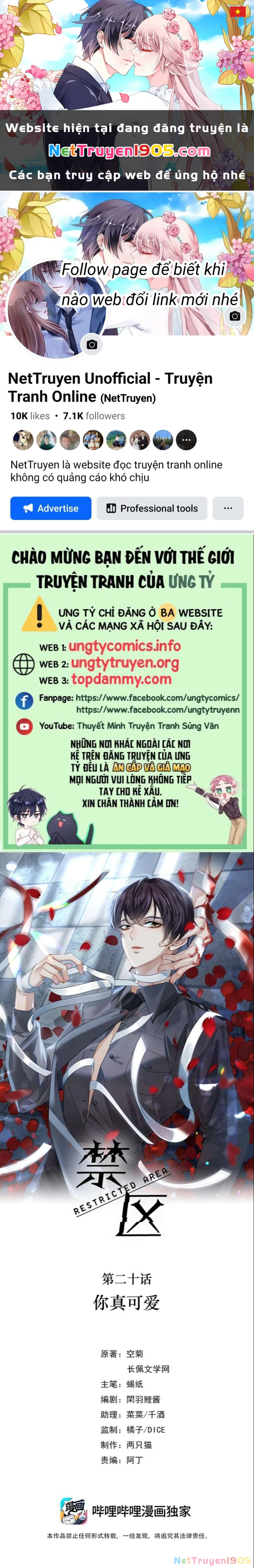 Khu Vực Cấm Chapter 20 - 1