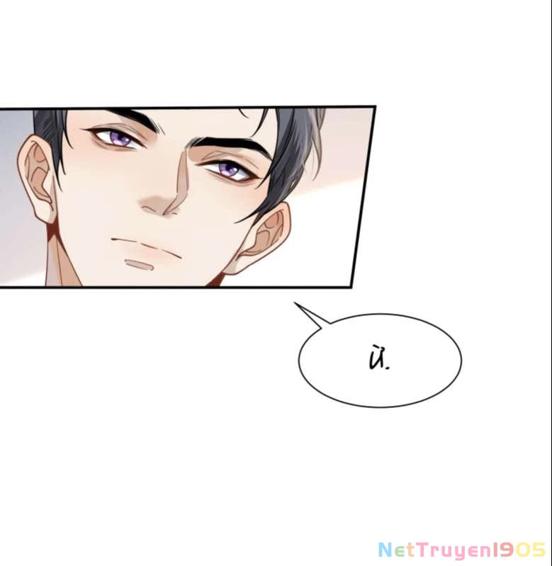 Khu Vực Cấm Chapter 20 - 53