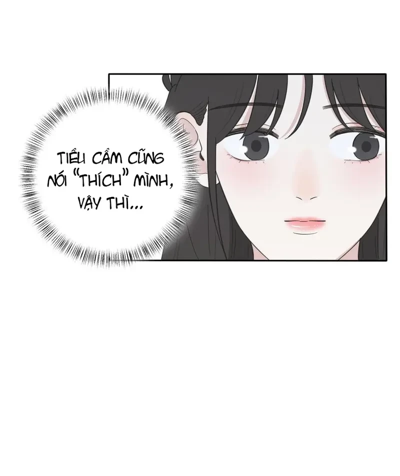 Dương Gian Bách Lý Cẩm Chapter 32 - 26