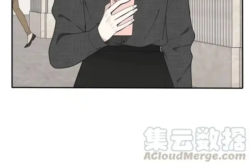 Dương Gian Bách Lý Cẩm Chapter 44 - 6