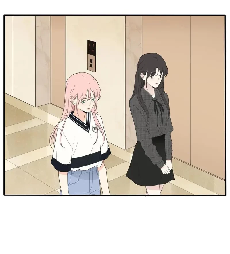 Dương Gian Bách Lý Cẩm Chapter 45 - 6