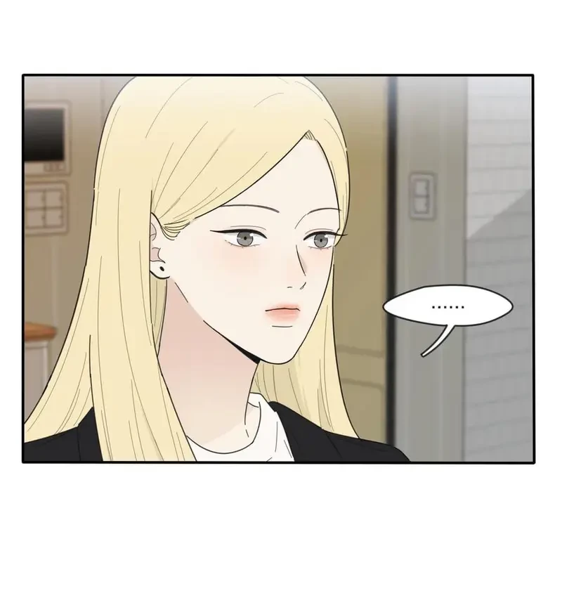 Dương Gian Bách Lý Cẩm Chapter 49 - 40