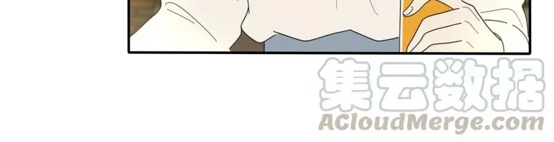 Dương Gian Bách Lý Cẩm Chapter 55 - 18