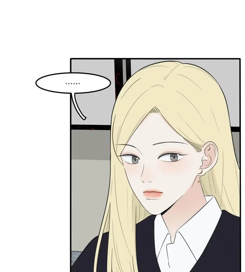 Dương Gian Bách Lý Cẩm Chapter 58 - 6