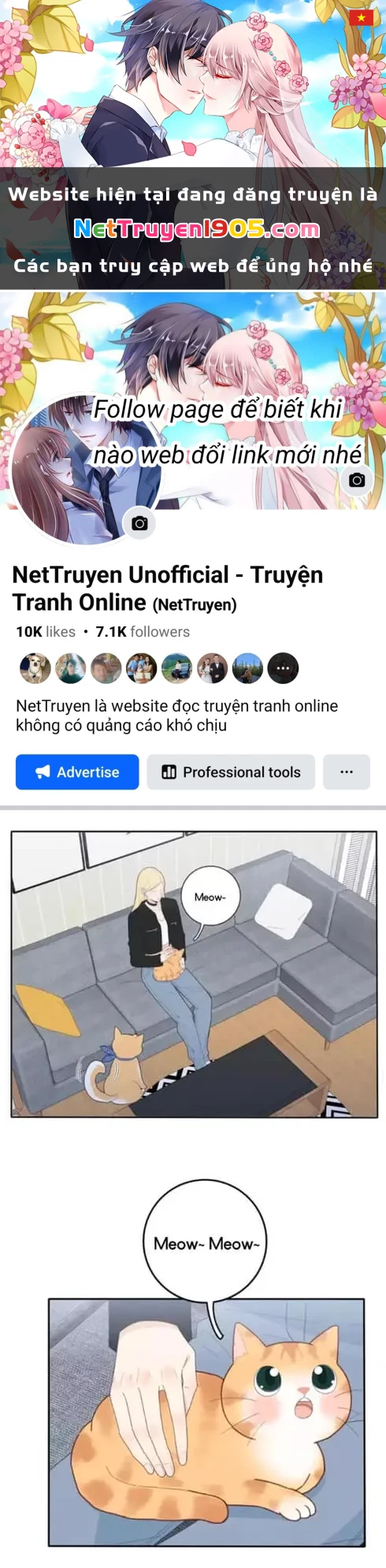 Dương Gian Bách Lý Cẩm Chapter 73 - 1