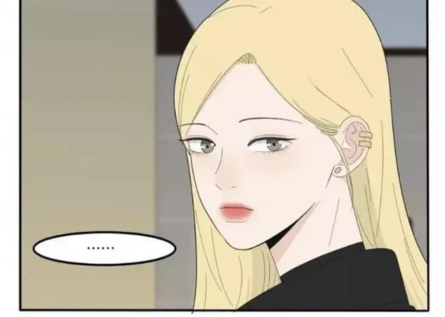 Dương Gian Bách Lý Cẩm Chapter 73 - 18