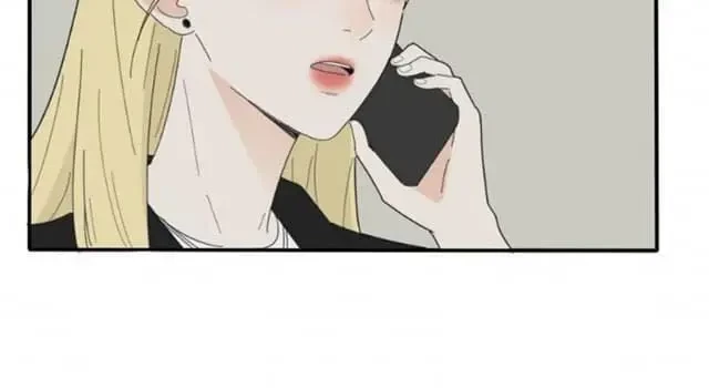 Dương Gian Bách Lý Cẩm Chapter 77 - 14