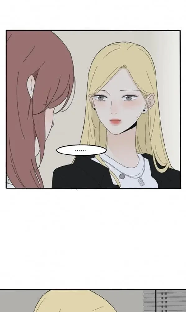 Dương Gian Bách Lý Cẩm Chapter 82 - 31