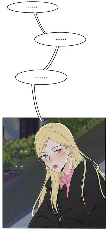 Dương Gian Bách Lý Cẩm Chapter 115 - 33