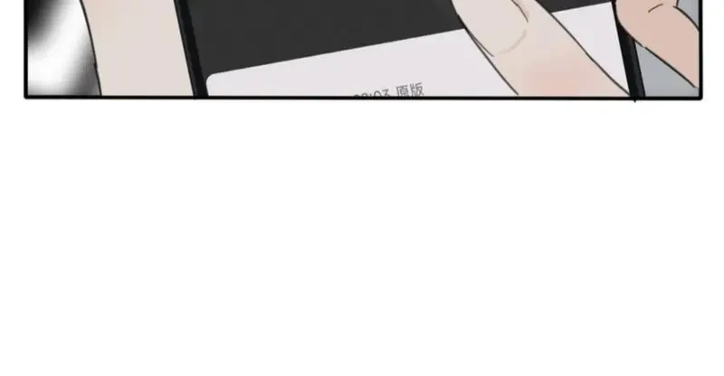 Dương Gian Bách Lý Cẩm Chapter 119 - 46