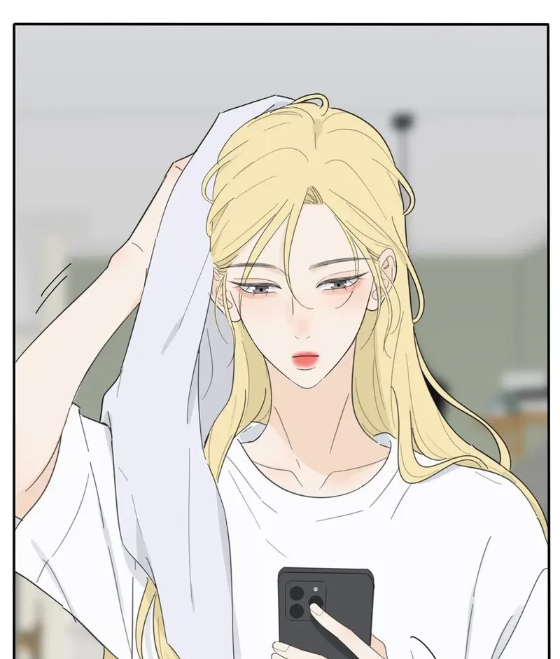 Dương Gian Bách Lý Cẩm Chapter 136 - 15