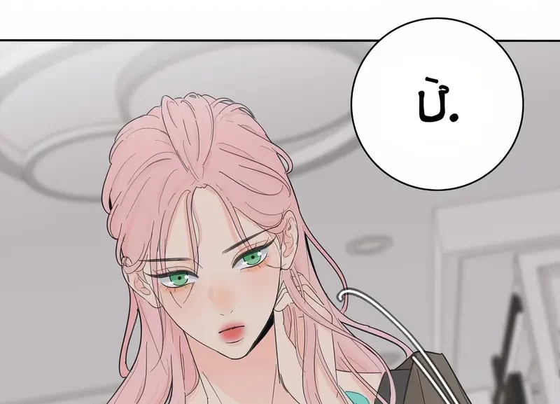 Dương Gian Bách Lý Cẩm Chapter 147 - 55