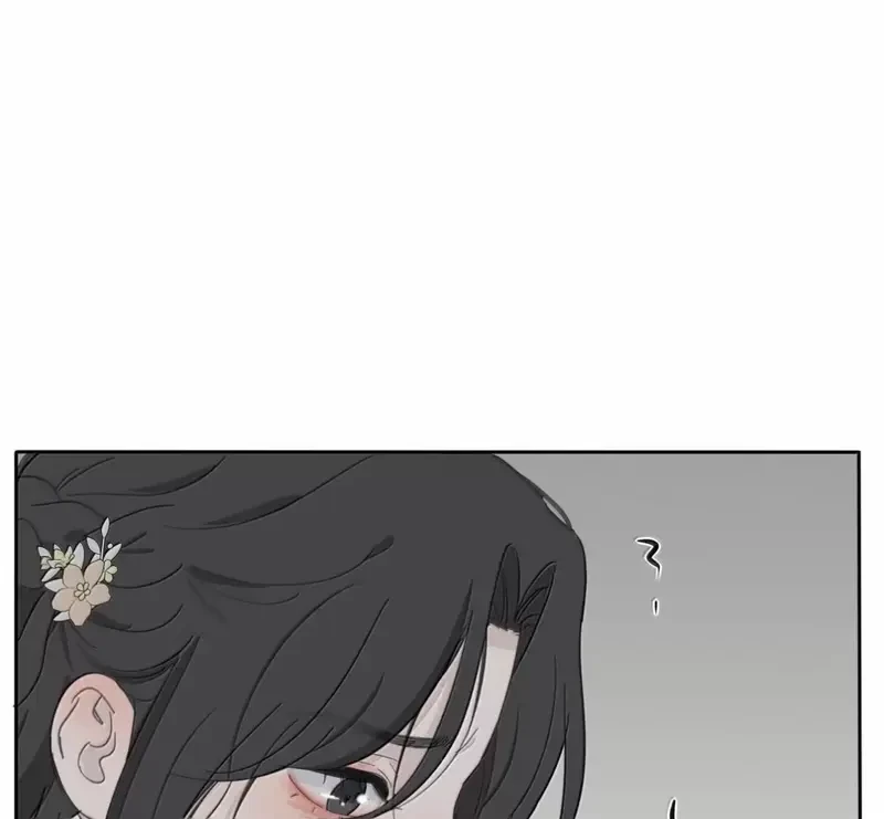 Dương Gian Bách Lý Cẩm Chapter 195 - 28