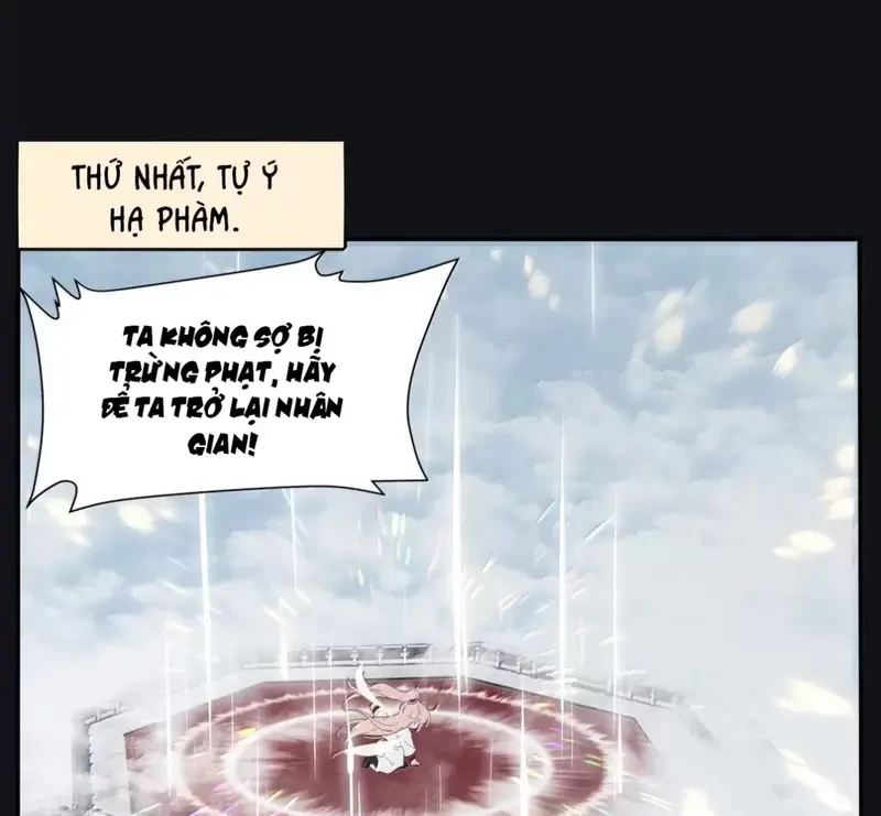 Dương Gian Bách Lý Cẩm Chapter 199 - 40