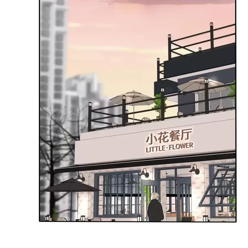 Dương Gian Bách Lý Cẩm Chapter 212 - 40