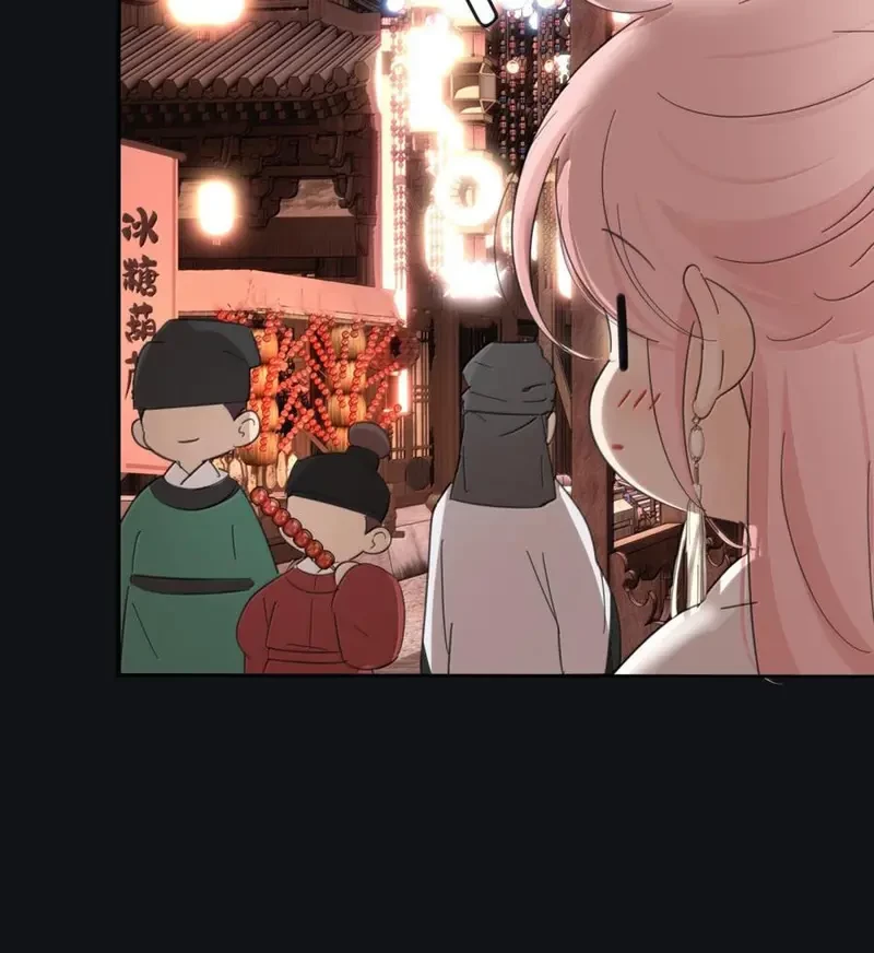 Dương Gian Bách Lý Cẩm Chapter 217 - 47