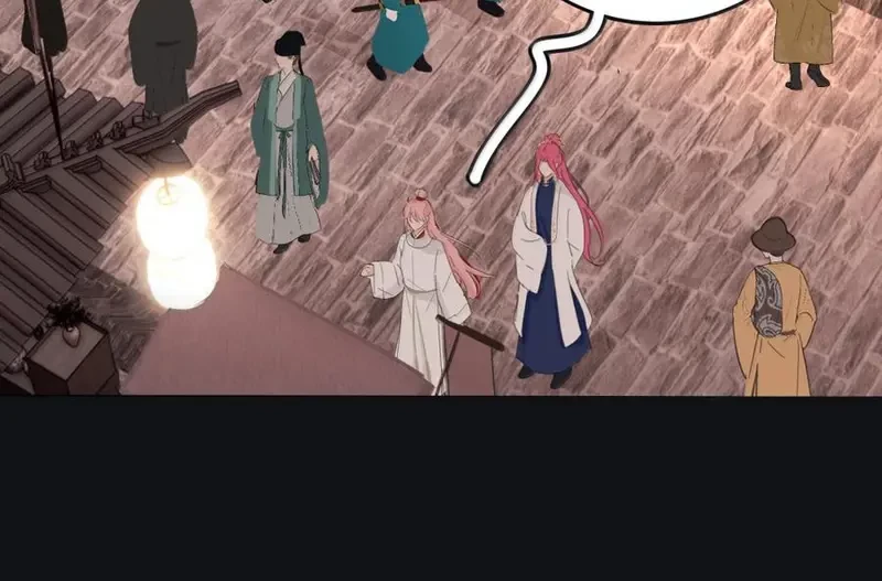 Dương Gian Bách Lý Cẩm Chapter 217 - 51