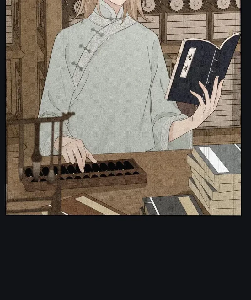 Dương Gian Bách Lý Cẩm Chapter 218 - 32