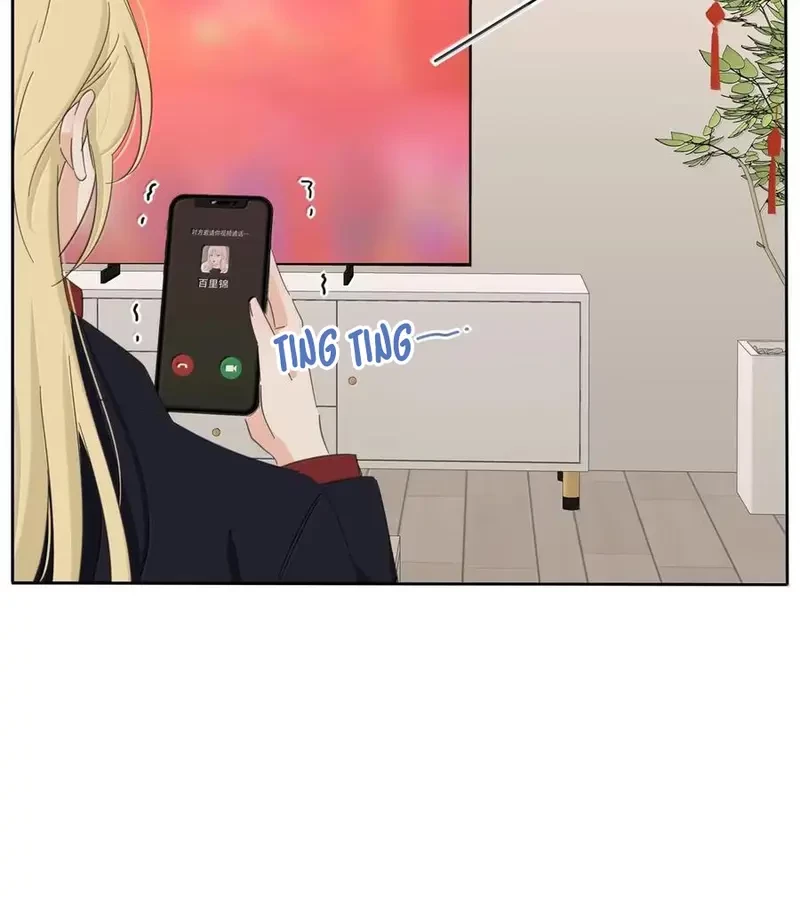 Dương Gian Bách Lý Cẩm Chapter 221 - 81