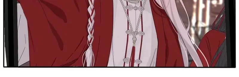 Dương Gian Bách Lý Cẩm Chapter 221 - 89