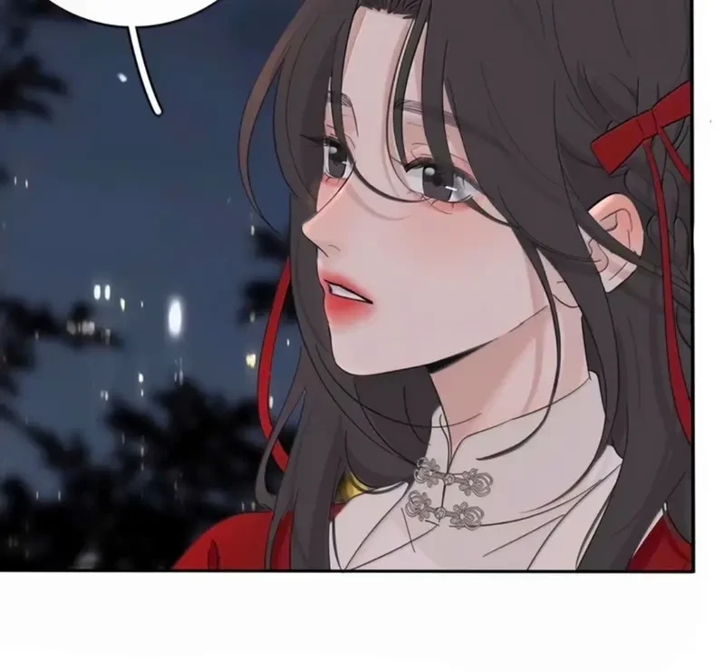Dương Gian Bách Lý Cẩm Chapter 222 - 12