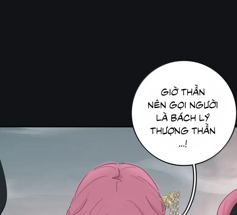 Dương Gian Bách Lý Cẩm Chapter 223 - 70