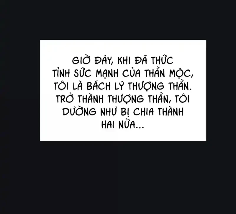 Dương Gian Bách Lý Cẩm Chapter 225 - 43