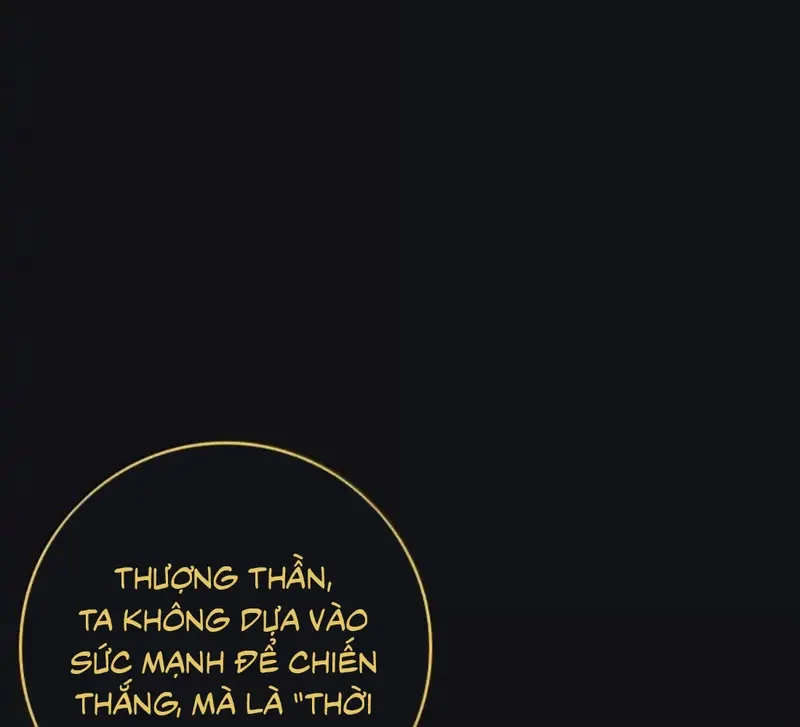 Dương Gian Bách Lý Cẩm Chapter 225 - 108