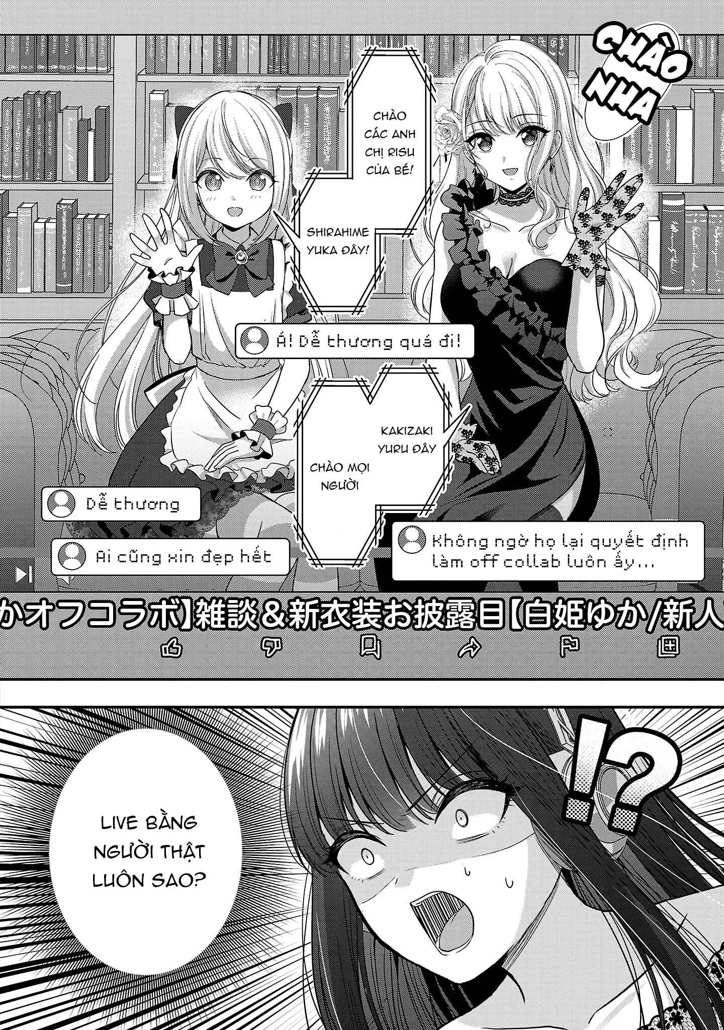 Tuyệt vọng vì thất tình, tôi quyết định trở thành Vtuber vang danh Chapter 14 - 3